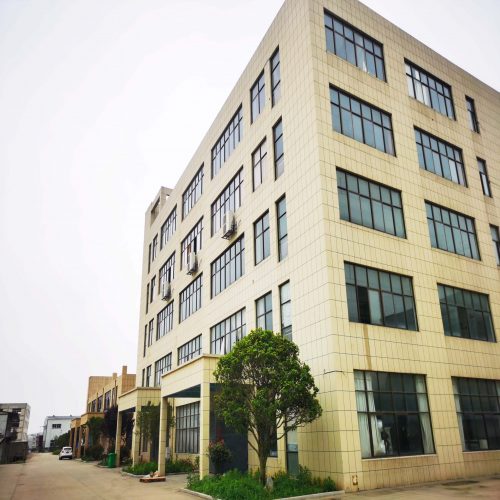 factory 1